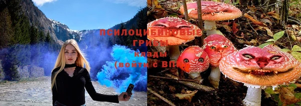 кокаин VHQ Усмань